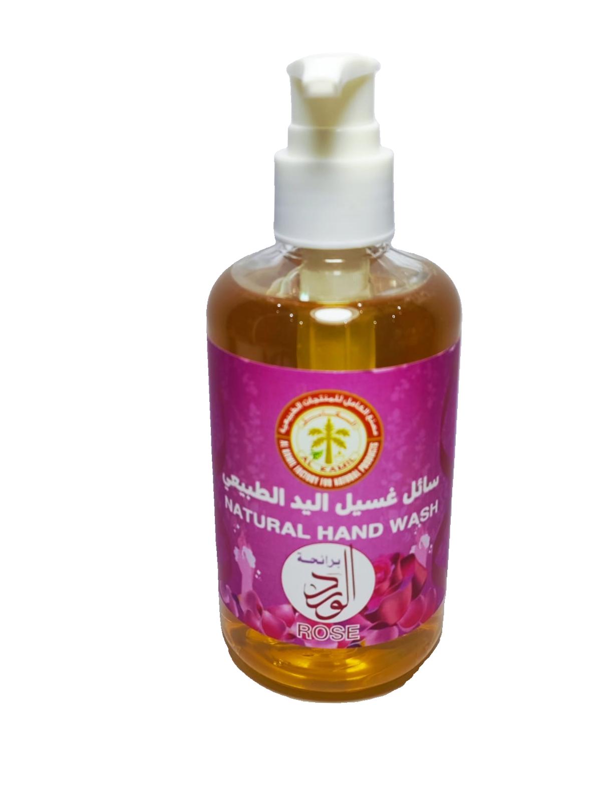 سائل غسيل اليد ( ورد) 250 مل